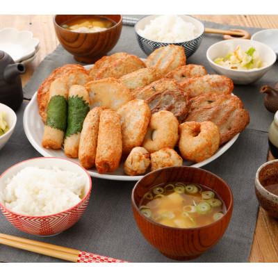 ふるさと納税 小田原市 手作りさつま揚げセット 18種24枚入り 102 |  | 02