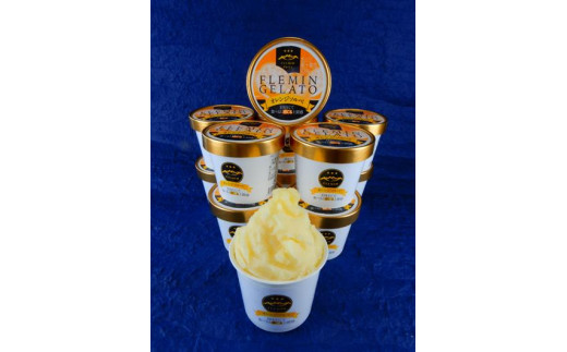 
【銘雪】さわやかオレンジシャーベット　12個／フレミン
