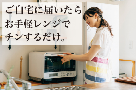 【お手軽】 調理済 冷凍 唐揚げ 4種 イエローセット （400g×4） 計1.6kg ＜ ニンニク醤油 / ヤンニョムだれ 各2種 ＞ 国産 お手軽 レンジでチン お弁当 043-0415