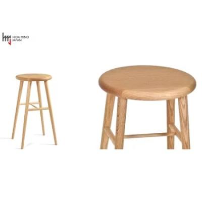 ふるさと納税 関市 ハイスツール/サイドテーブル【オーク材】JCW73026O ONO |  | 01