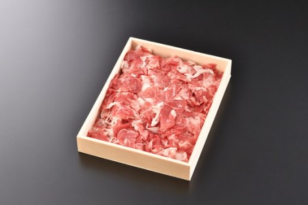 近江牛 切り落とし 500g 【DK01W】 牛肉 近江牛 切り落とし