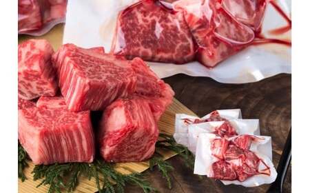 Y509 鳥取和牛 ヒレサイコロステーキ切り落とし　800g