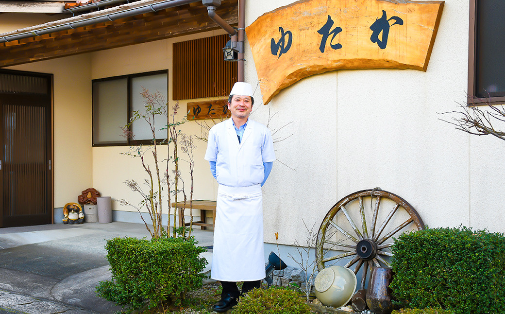 「老舗料亭 ゆたか」が作るお惣菜をお届けします