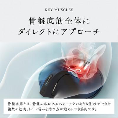 ふるさと納税 福岡市 トレーニング機器 MYTREX AQUA QUTTO | EMS 骨盤底筋 美容家電 ABX016 |  | 02