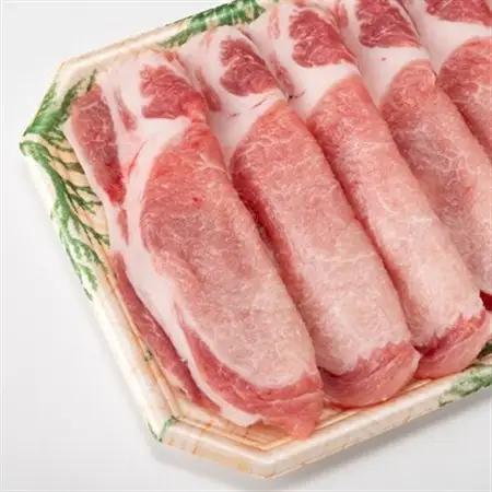 国産豚ロース　焼肉用　250×8P_国産豚 ロース 焼肉_【配送不可地域：離島】【1637242】