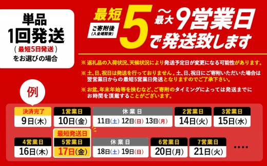 サッポロクラシック　48本（350ml×24本×2箱）