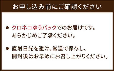 「GAMBLE」コーヒー 粉 400g（200g×2P）オリジナルブレンド 自家焙煎 吉野ヶ里町/OK COFFEE Saga Roastery コーヒー 珈琲 飲料 グアテマラ ブラジル コロンビア