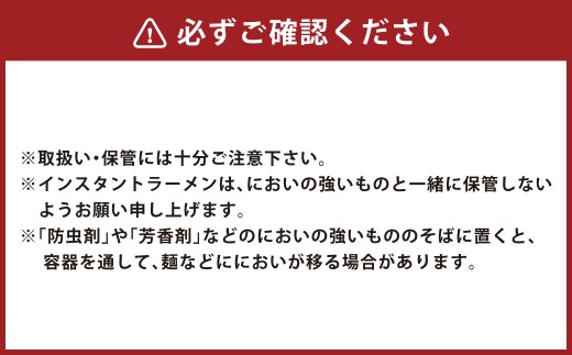 マルちゃんやきそば弁当塩だれ味豚カルビ風12食入り1ケース