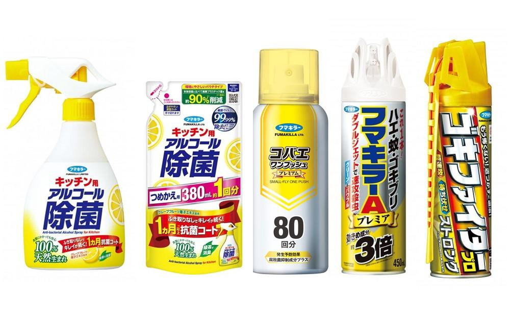 
            フマキラー衛生＆害虫ブロック プレミアムパック3
          