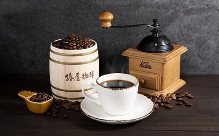 【椿屋珈琲】木樽入り珈琲セット（中挽き）　【kt093-001-1】