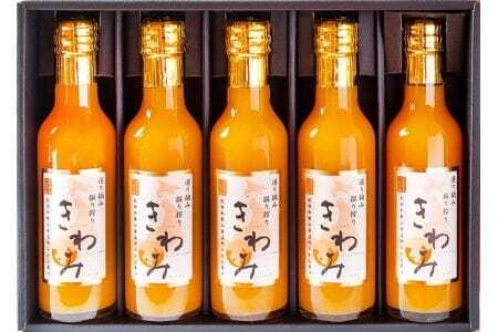 M092　きわみみかんジュース２００ｍｌ×５本入りギフト