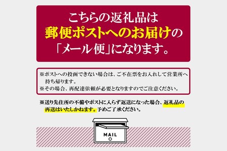 ＼ポスト投函／ 博多の味 豚骨ラーメン 5食 ゆうパケットでお届け！【Z3-043】豚骨ラーメン らーめん 拉麺 豚骨 半生麺 常温 保存 備蓄