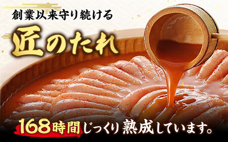 【訳あり】熟成無着色 明太子 切子 冷凍 1kg 冷凍 めんたいこ 明太 メンタイ ご飯のお供 辛子明太子 たらこ 切れ子 明太 メンタイ 旨辛 辛子明太子 めんたい メンタイコ 辛子明太子 ご飯のお