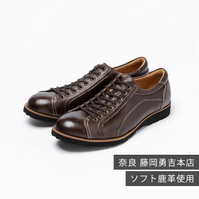 ふるさと納税 大和郡山市 ヤマトイズム 25.0cm Dブラウン カジュアルシューズ 紳士靴 鹿革 YA3300 倭イズム |  | 01