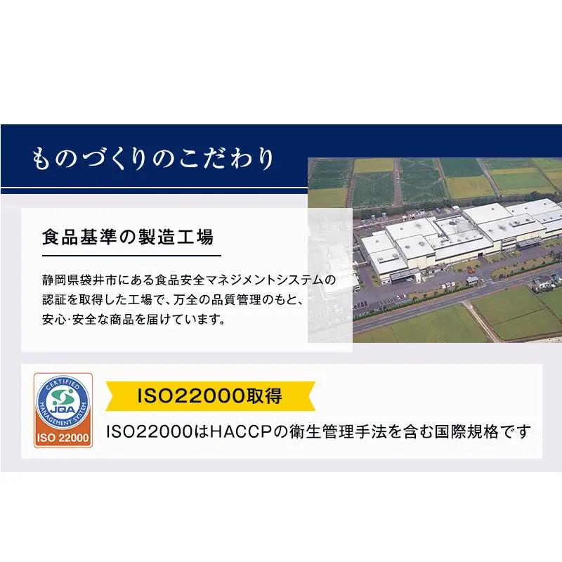 ドッグフード ビタワン 6.5kg 日本ペットフード 定番 ドライ ペットフード 犬 愛犬 ペット ペット用品 ドライフード 総合栄養食 健康 犬用 愛犬用 ごはん 静岡 静岡県 袋井 袋井市