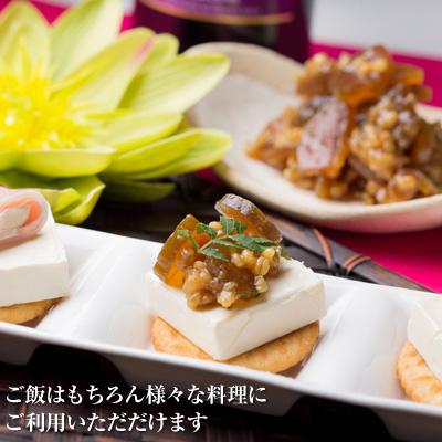 ふるさと納税 御坊市 【2ヵ月毎定期便】紀州金山寺漬贅沢三昧全5回 |  | 02