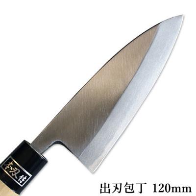 ふるさと納税 小野市 正菊 出刃包丁 SK炭素鋼 120mm |  | 01