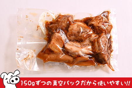 自家製 角チャーシューとメンマのセット 計450g　ビータスカフェ