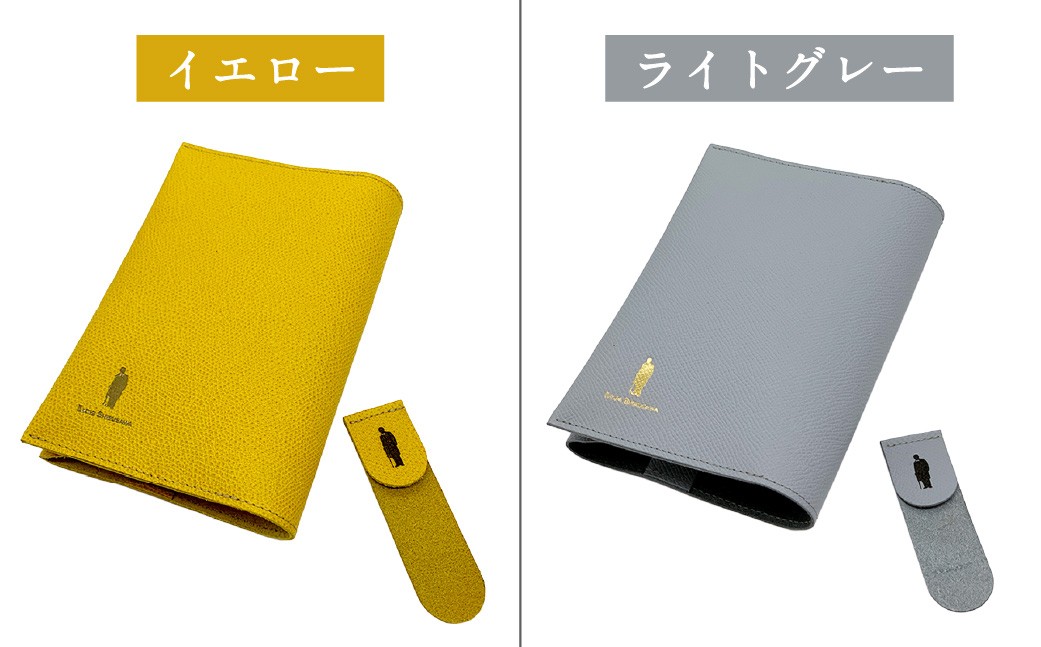 渋沢栄一翁 レザーブックカバー&しおりセット