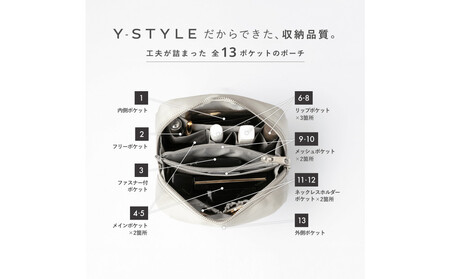 Y-STYLE 魔法の収納ポーチ Mサイズ【ローズピンク】