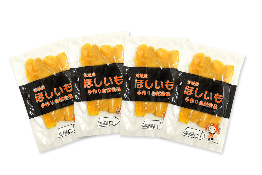 干しいも 紅はるか 平切りセット 1000g(250g×4袋)