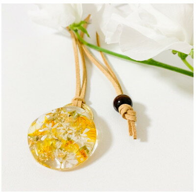 【ふるさと納税】メラスフェルラとユーフォルビアの押し花ネックレス・オレンジ&ホワイトカラー【1676353】