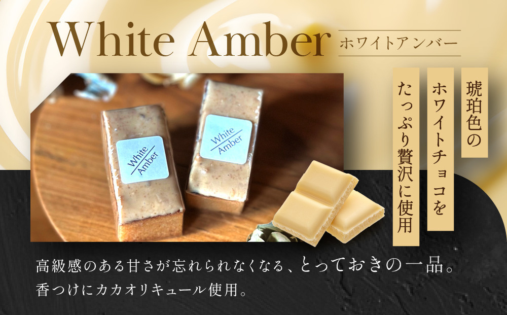【East42st NEW YORK BROWNIE】6種類ブラウニー詰め合わせBOX［ 京都 ブラウニー専門店 有名店 ニューヨーク仕込み ブラウニー詰め合わせ おしゃれ おいしい 人気 おすすめ 