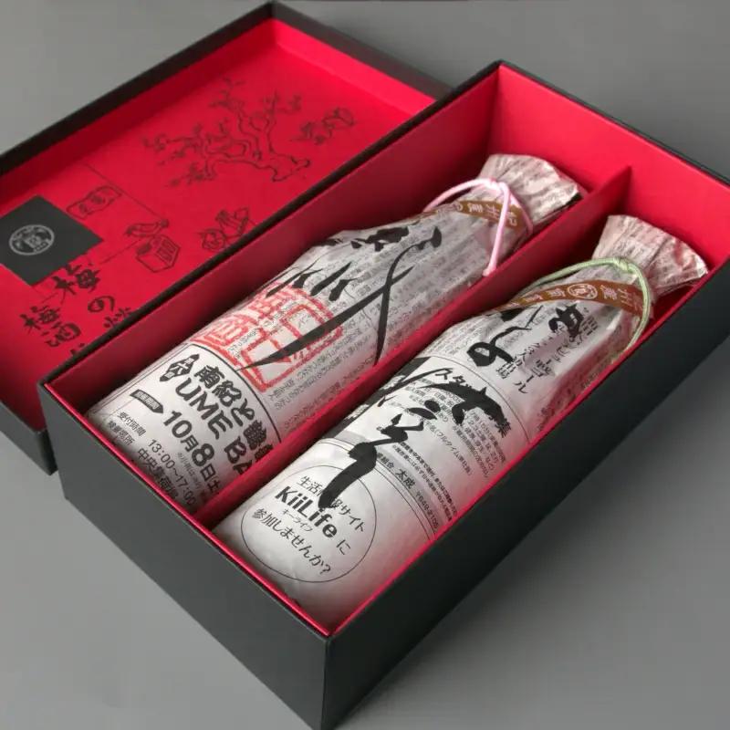 ばばあの梅酒　店長おすすめ梅酒2本セット（にごり梅酒 12度・梅酒原酒 20度） 各720ml  / 和歌山 田辺市  紀州南高梅 南高梅 梅 梅酒 ロック  ソーダ割り ギフト 家飲み 酒 お酒 水
