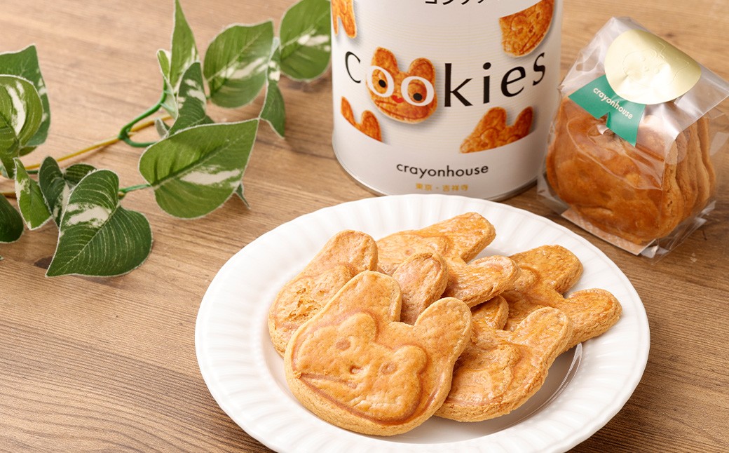 【クレヨンハウス吉祥寺店】オリジナル「ケーキおばさん」のクッキー缶セット