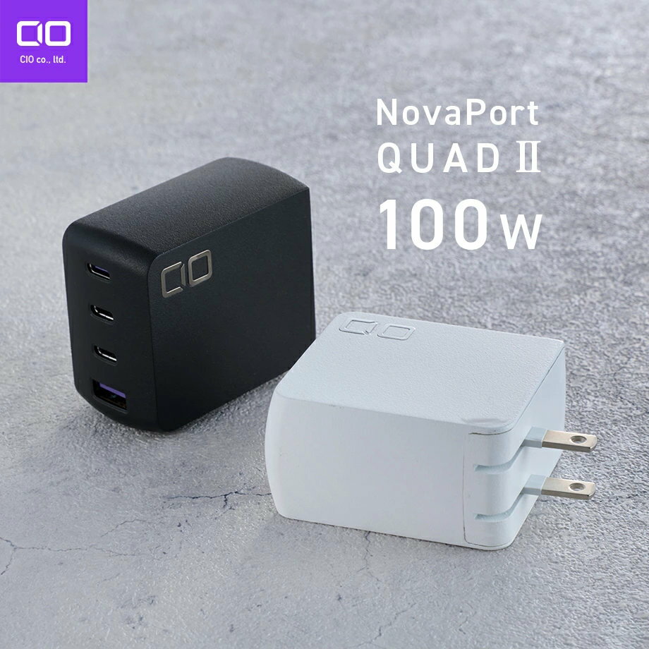 【ふるさと納税】NovaPort QUAD II 100W 3C1A(黒／白)｜急速充電器 PD [世界最小級 CIO独自技術 NovaIntelligence NovaEngine搭載] 4ポート USB-C×3 + USB-A×1 ACアダプター コンセント 軽量 iPhone 15 Android Galaxy MacBook iPad向け ノートPC [2527-2529]