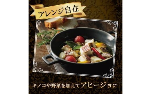 訳あり 真鯛コロコロ  1.1kg （550ｇ×2パック） まだい 鯛 たい 冷凍 ダイスカット サイコロ コロコロ 角切り 鯛めし 鯛茶漬け 唐揚げ から揚げ 10000円 骨なし 骨無 骨取り お
