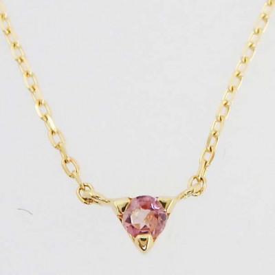 ふるさと納税 中央市 K18イエローゴールドピンクトルマリンネックレス
