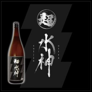 ★あさ開★純米吟醸大辛口 超水神 1800ml×6本【1560475】