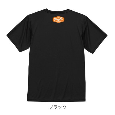 JTTA公認　卓球ユニフォーム【男女兼用(ドライ):Lサイズ】ブレイクリミット　ブラック【1656272】