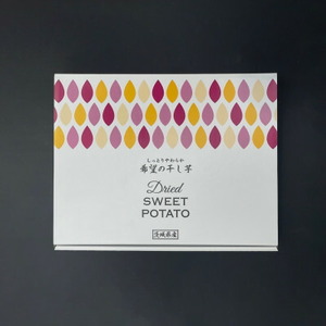 希望の干し芋(100g×8パック)【配送不可地域：離島】【1310688】