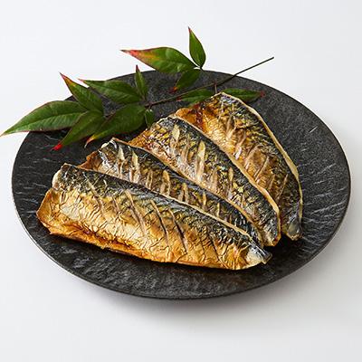 ふるさと納税 茨木市 【直火焼き魚】骨取り サバ塩焼き 4切入 加熱済 |  | 01