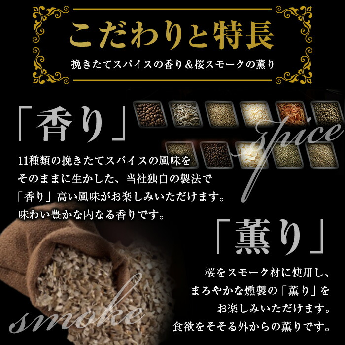 香薫＆サラダチキン＜プレーン・ハーブ＞(合計約1.66kg) 豚肉 ウインナー ウィンナー ソーセージ 燻製 鶏肉 むね肉 おかず タンパク質 セット 詰め合わせ 時短 ダイエット 筋トレ【プリマハム