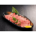 【ふるさと納税】福岡県産・A5博多和牛ロース焼肉用　600g(300g×2パック)【1099723】