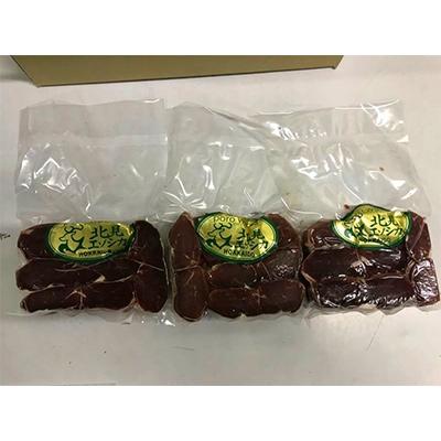 ふるさと納税 北見市 北見エゾシカ　熟成(ドライエイジング)　ヒレ　ステーキ肉　180g以上×3パック |  | 01
