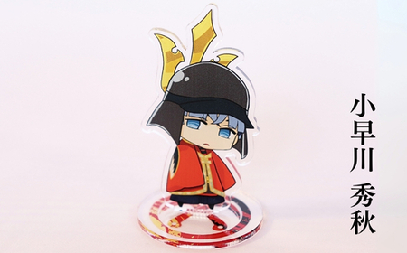 【アクリルスタンド】三成と困ったちゃんたち（三成（采配）　義弘　秀秋） 豆本おまけ付