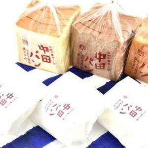 中田パン 能登ミルクパン セット（食パン・チョコ食パン・デニッシュトースト・白パン）｜洋菓子 菓子 贈答 ギフト クリーム パン　※北海道・青森・九州（福岡県を除く）・沖縄・離島への配送不可　※2024年5月上旬頃より順次発送予定