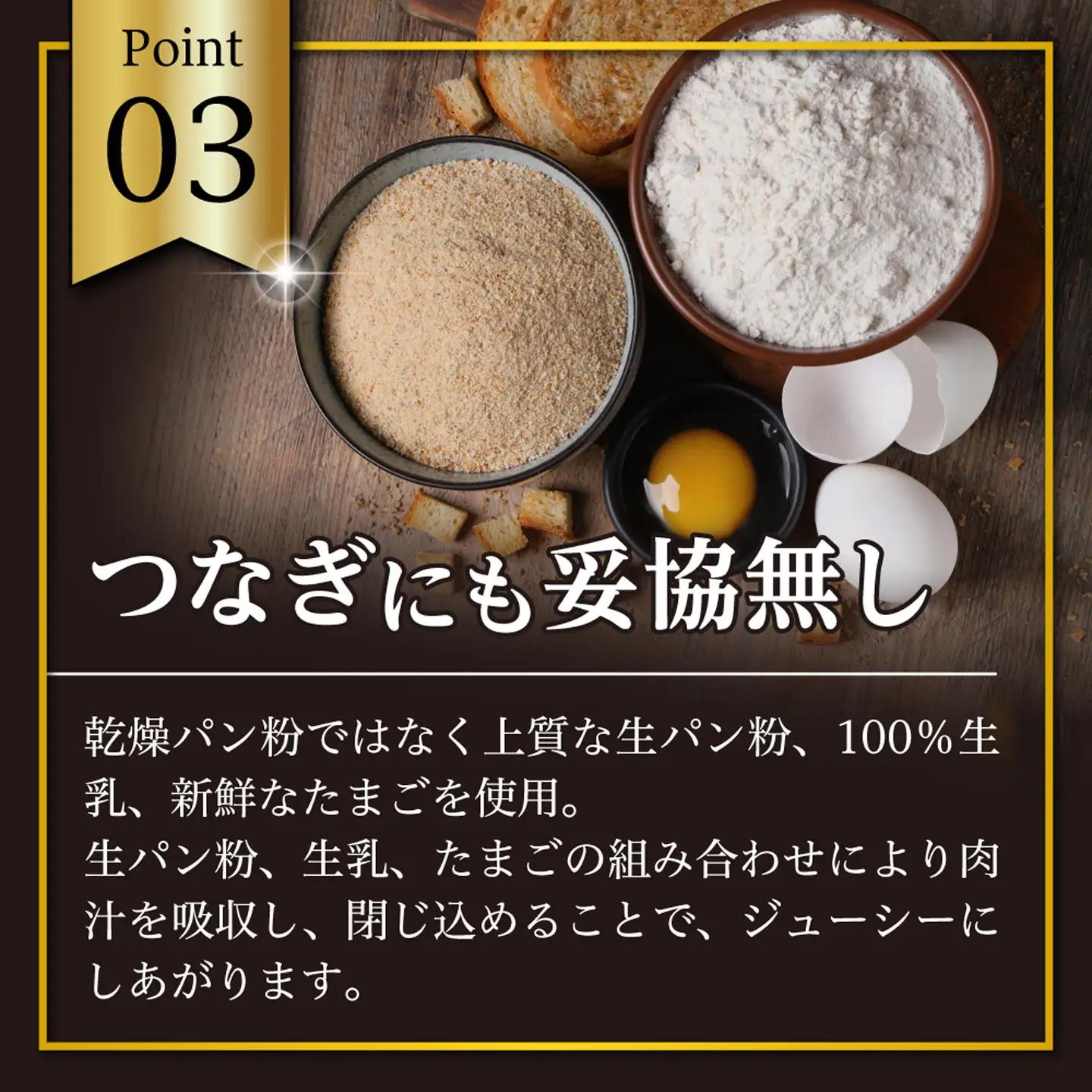 佐賀牛 100％ がばいうまか！ ハンバーグ 150g×6個 | 個包装 黒毛和牛 和牛 牛肉 国産 _b-186