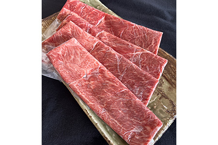 松阪牛すき焼き肉（ロース）500ｇ KB3