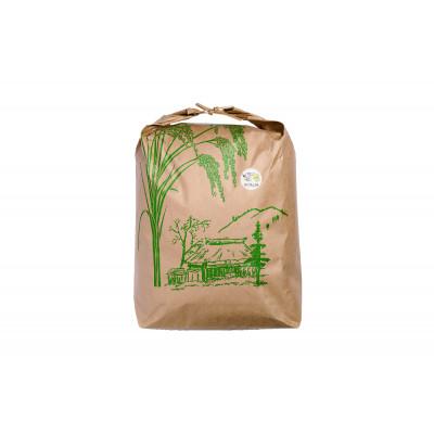 ふるさと納税 宮城県 めぐりん米(玄米)2kg