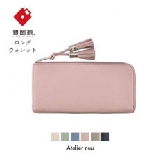 豊岡財布 loop ロングウォレットS　NU04-117ピンクベージュ