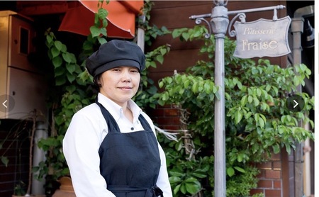 故郷淡路島フレーズ洋菓子店 生チョコ10個セット 兵庫県 洲本市 淡路島