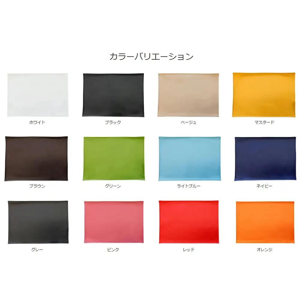 PVCレザーカフェマット「LETEA」　2枚セット（ブラウン） ／ カフェマット レザー 撥水 2枚セット おしゃれ 北欧 モダン 拭ける 高級感 ティータイム ランチ ディナー 日本製 汚れ防止 傷