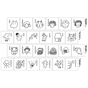 遠野の森の木の絵本 「 ちびっ木だれがどすた？ 女の子版 」 木製 木製品 おもちゃ 岩手県 遠野市 国産 / もくもく絵本研究所  絵本 セット 出産祝い 子供