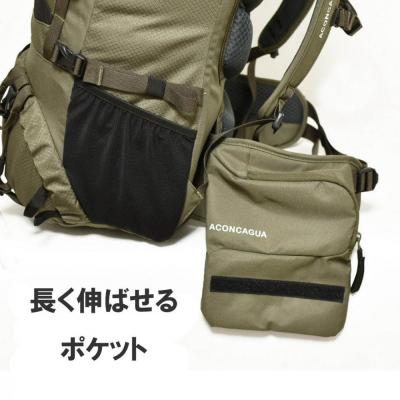 ふるさと納税 横浜市 AconcaguaアコンカグアUshuaiaウスアイア 45 登山用リュック 男女兼用【BLACK】 |  | 02