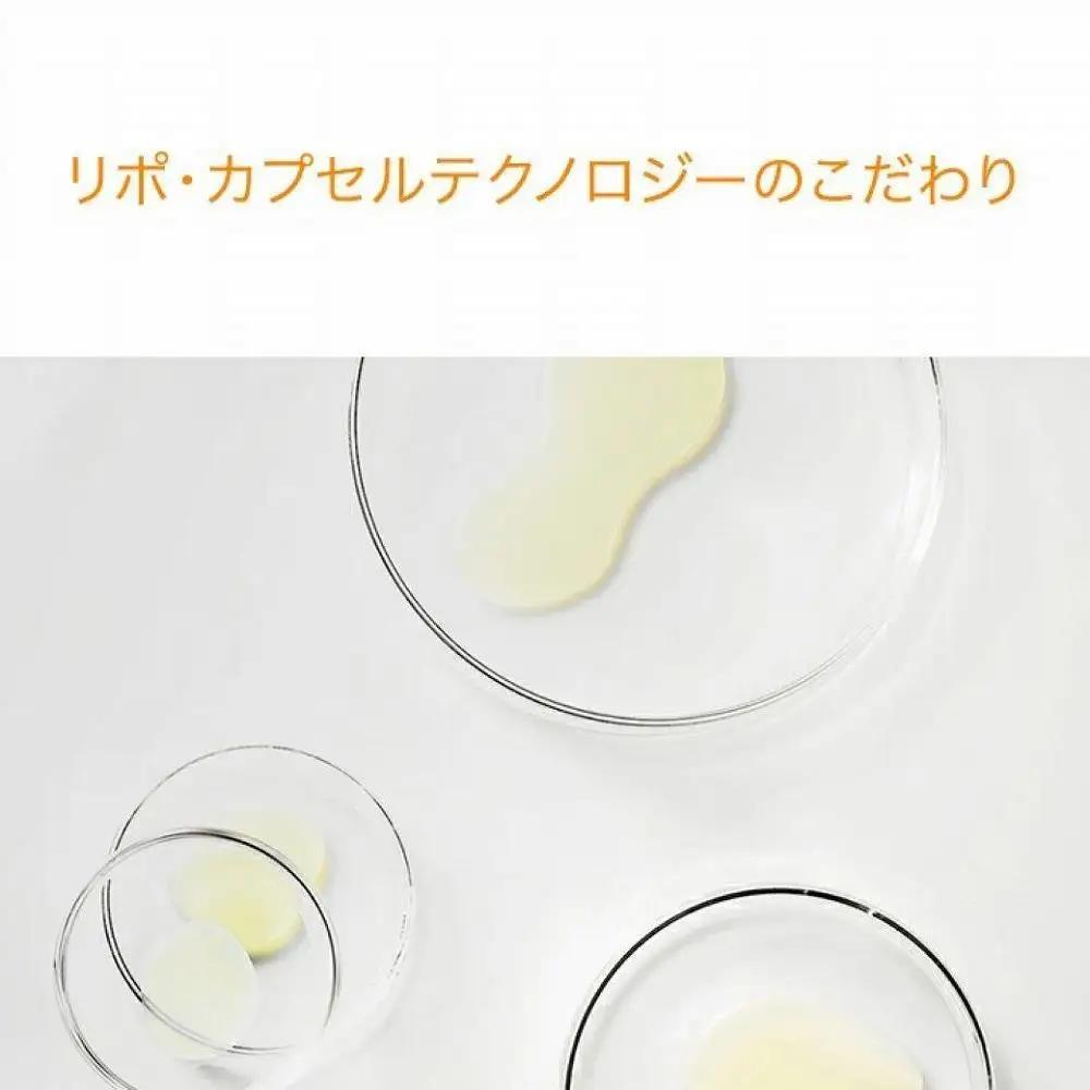 【12ヶ月定期便】【Lypo-C】リポ カプセル ビタミンC＋D（30包入） 1箱 | サプリ 健康 美容 サプリメント 人気